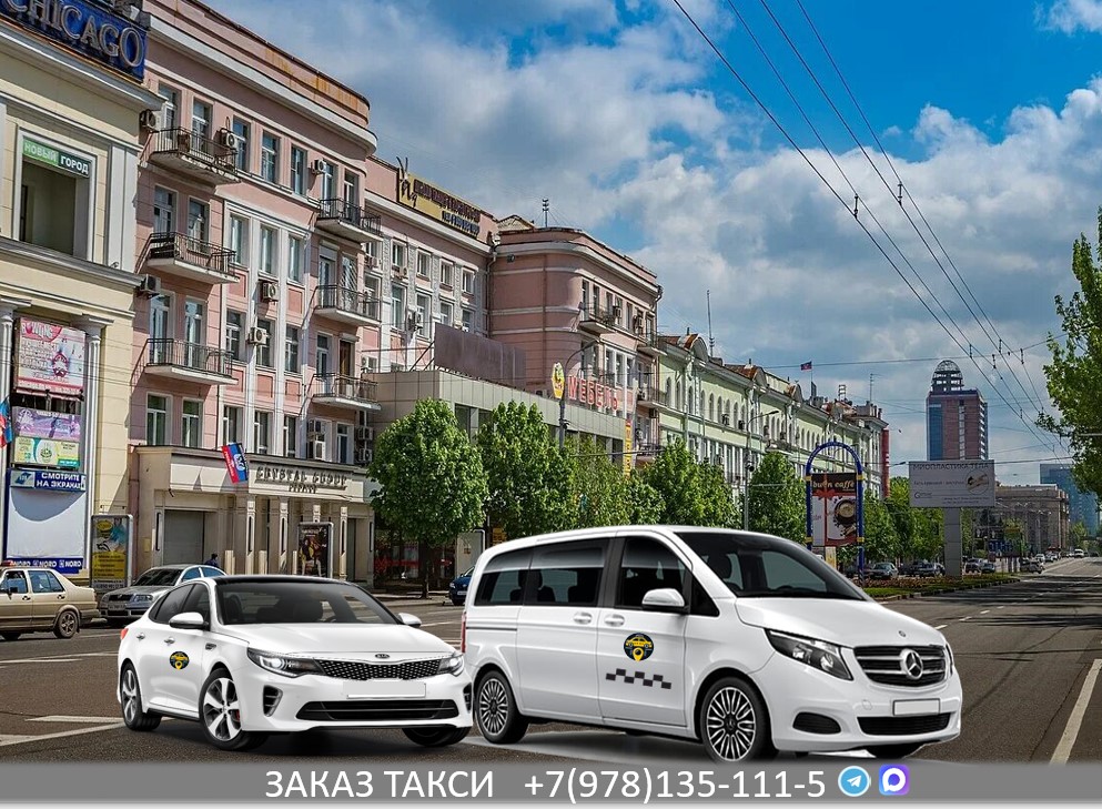 taxi mariupol donetsk dnr