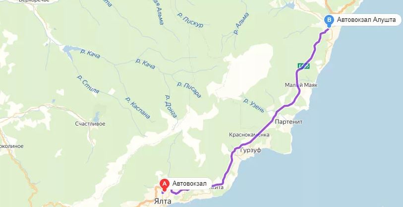 такси ялта алушта